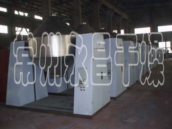 SZG Double Cone Rotary Vacuum Dryer