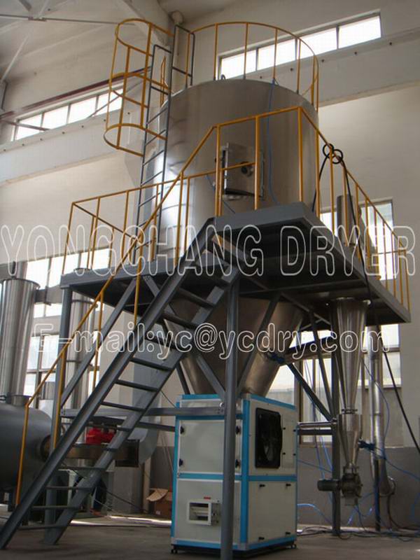 LPG High-Speed Centrifugal Spray Dryer