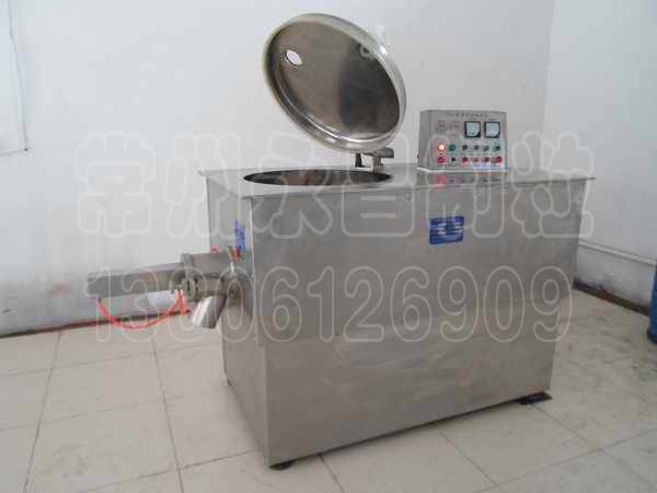GHL High-Speed ​​Mixing Granulator