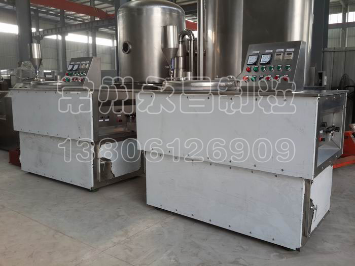 GHL High-Speed ​​Mixing Granulator