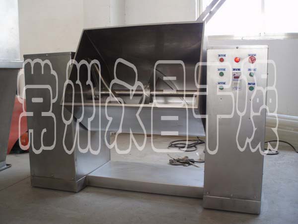 CH Slot Shape Mixer