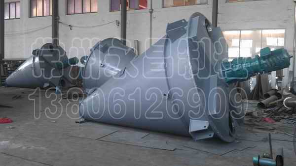DSH Double Helix Cone Mixer