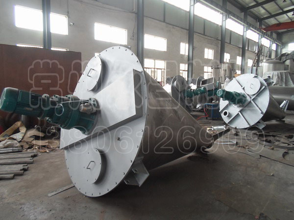 DSH Double Helix Cone Mixer