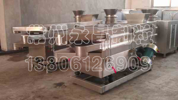 FS Square Vibrating Sieve