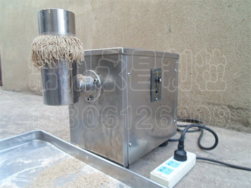JZL Series Extruding Granulating Machine