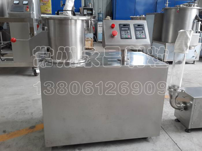QZL Model Round Shape Granulating Machine