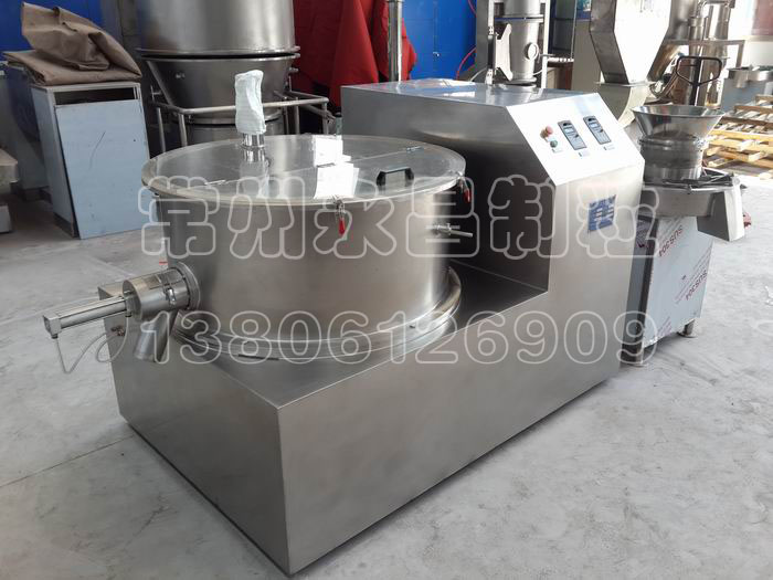 QZL Model Round Shape Granulating Machine