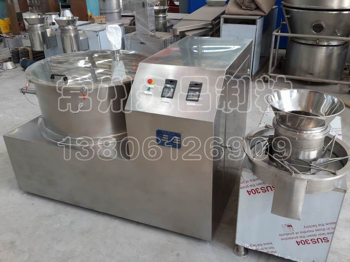 QZL Model Round Shape Granulating Machine