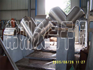 VH(V) Series Mixer