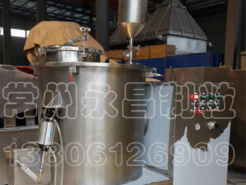 ZGH Series High-Speed Mixer