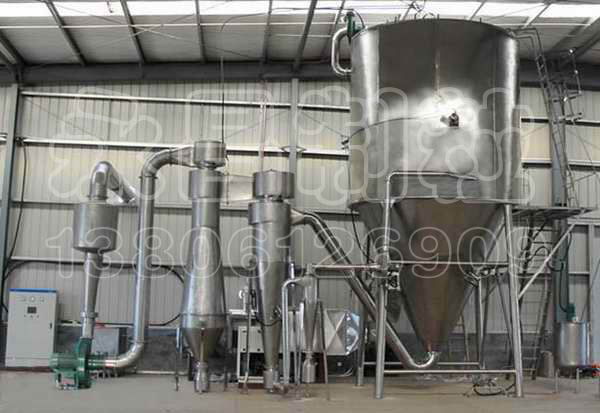 ZLPG Chinese Herbal Medicine Extract Spray Dryer