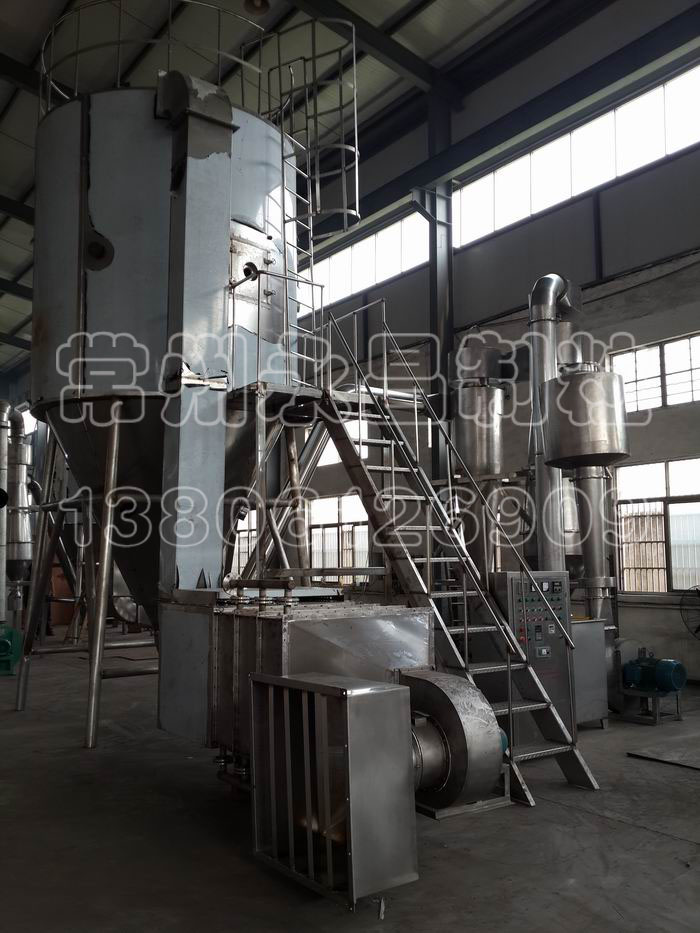 ZLPG Chinese Herbal Medicine Extract Spray Dryer