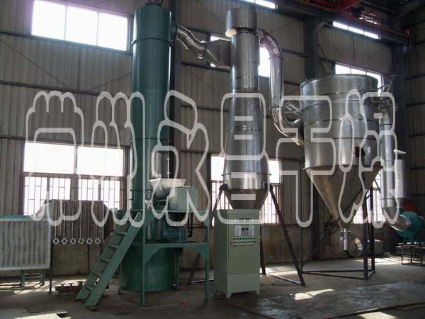 XSG Model Revolving Flash Vaporization Dryer