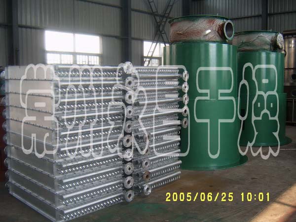XSG Model Revolving Flash Vaporization Dryer