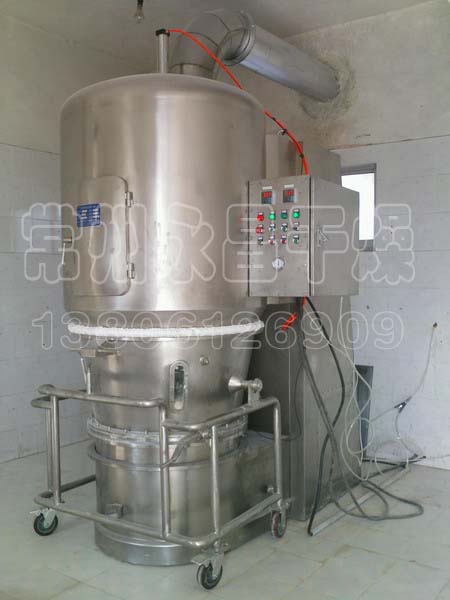 GFG High-Efficiency Fluidizing Dryer (Fluid Bed Dryer)