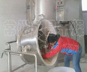 GFG High-Efficiency Fluidizing Dryer (Fluid Bed Dryer)