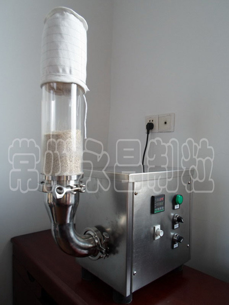 GFG High-Efficiency Fluidizing Dryer (Fluid Bed Dryer)
