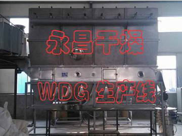 XF Horizontal Fluidizing Dryer