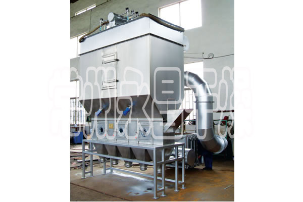 XF Horizontal Fluidizing Dryer