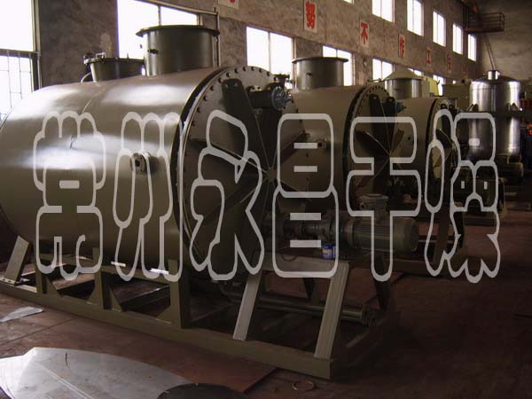 ZPG Vacuum Harrow Dryer
