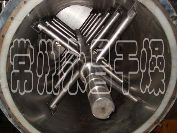 ZPG Vacuum Harrow Dryer