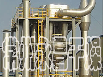 QG/ JG/ FG Airflow Dryer
