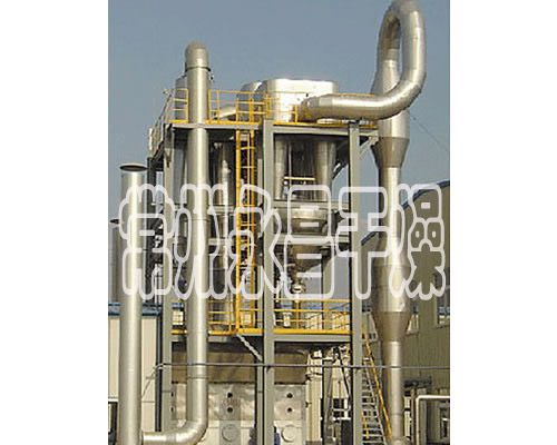 QG/ JG/ FG Airflow Dryer