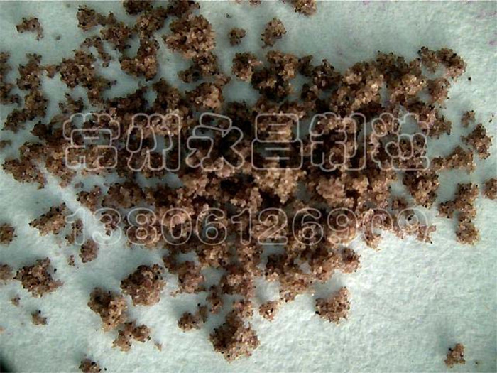 FL Fluidized Granulator