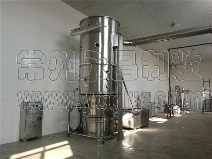 FL Fluidized Granulator
