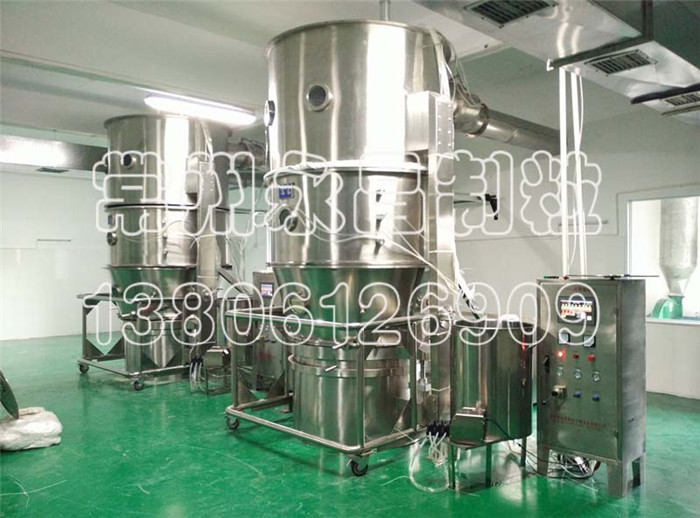 FL Fluidized Granulator