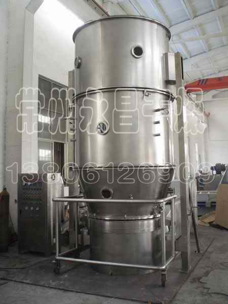 FL Fluidized Granulator