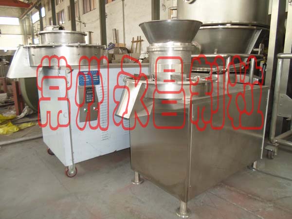 XYZL Series Extruding Cutting Granulating Machine
