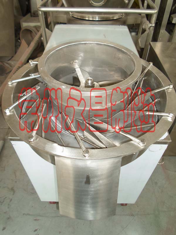 XYZL Series Extruding Cutting Granulating Machine