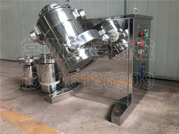 SYH 3D Motion Mixer