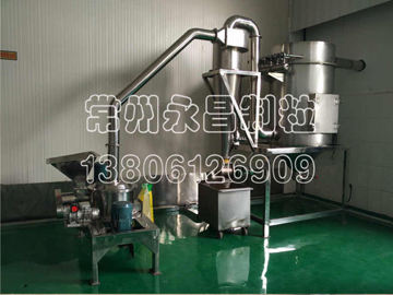 WFJ Roughness Grinder