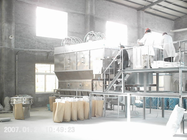 WDG Water Disperable Granule Production Line
