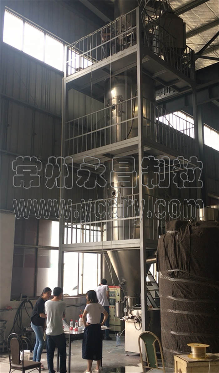 DF Dry Flowable production equipment