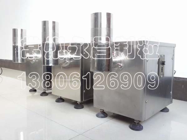 WDG Water Disperable Granule Production Line