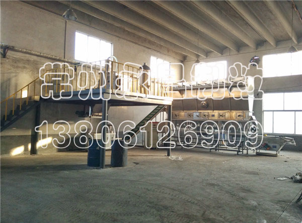 WDG Water Disperable Granule Production Line