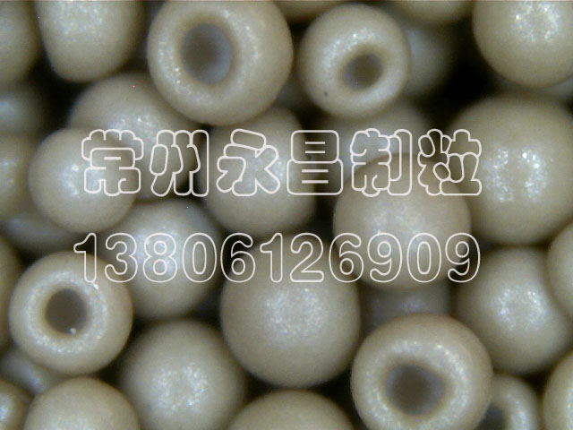 DF Dry Flowable production equipment