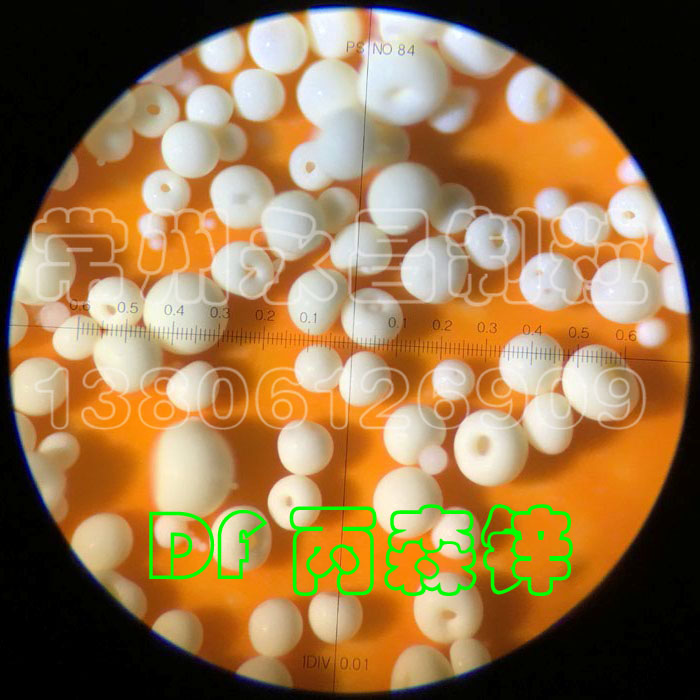 DF Dry Flowable production equipment