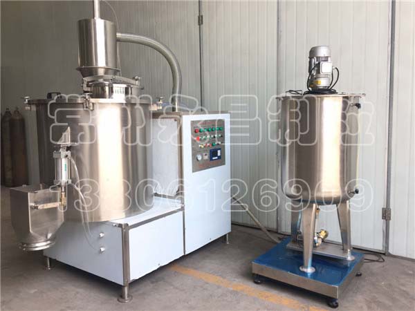 WDG Water Disperable Granule Production Line