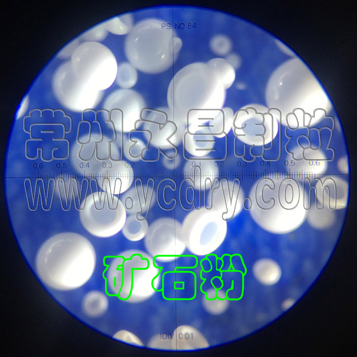 YPG Pressure Granulating Spray Dryer