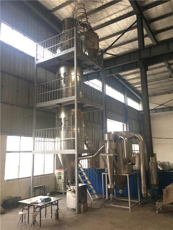YPG Pressure Granulating Spray Dryer