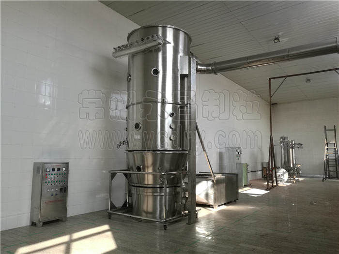 Instant powder granulating equipment
