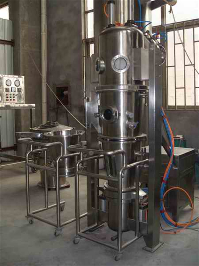 fruit powder granulating machine