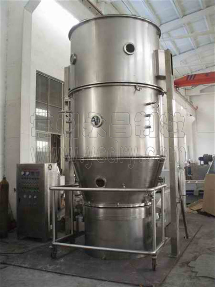 fruit powder granulating machine