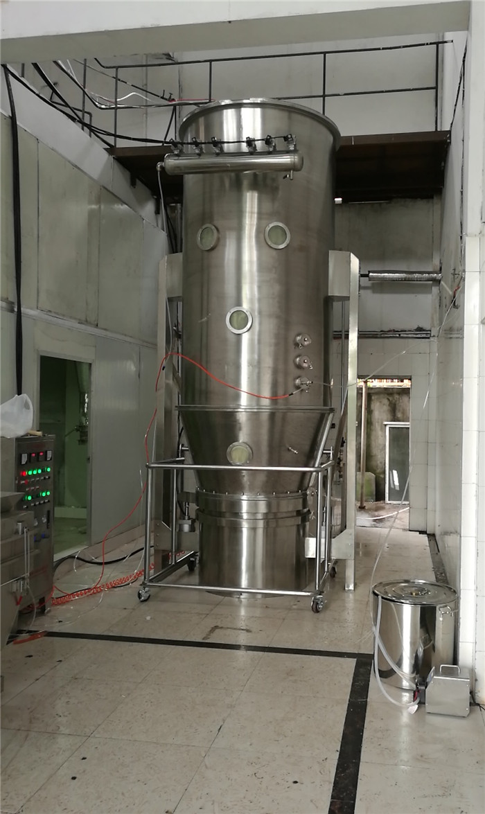 fruit powder granulating machine