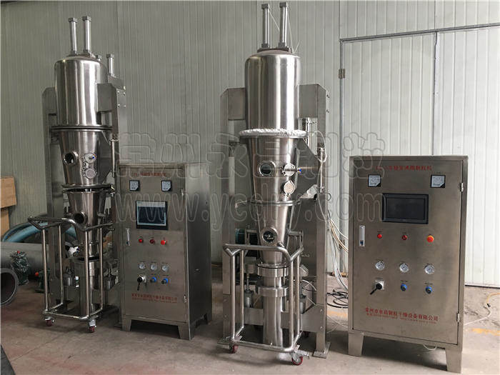 oat starch powder granulating equipment