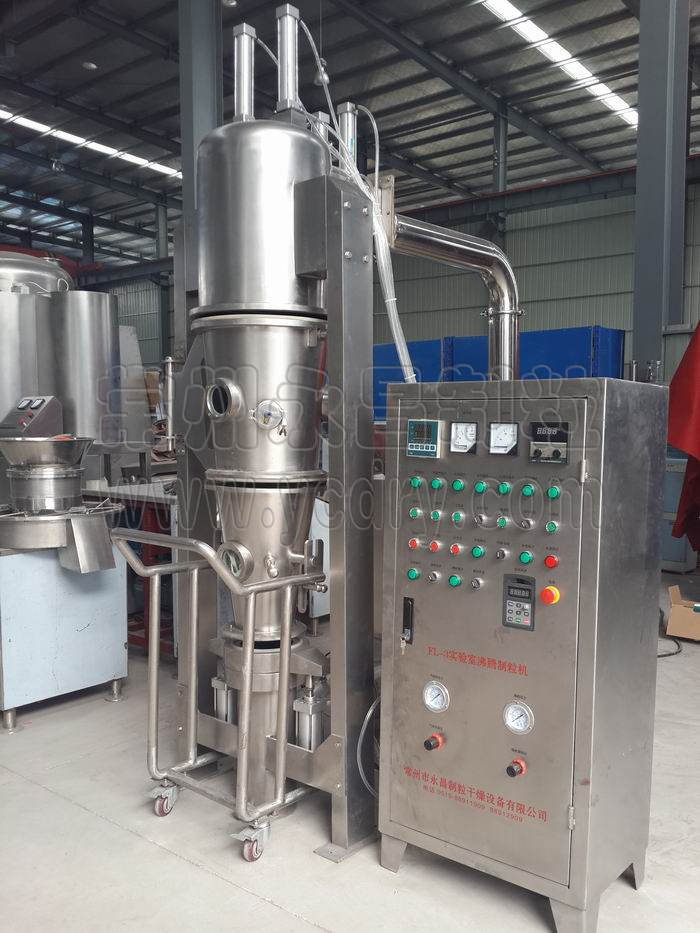 oat starch powder granulating equipment